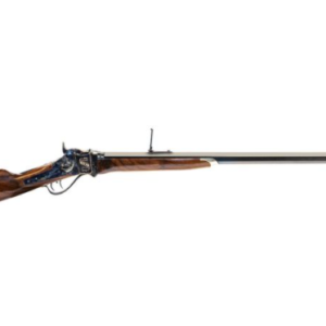 1874 SHARPS BOSS RIFLE 34" .45-70