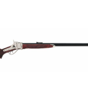 1874 SHARPS COMPETITION RIFLE 34" .45-70