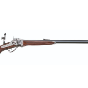 SHARPS SILHOUETTE DELUXE RIFLE 32" .45-70