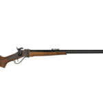 SHARPS SILHOUETTE RIFLE 32" .45-90
