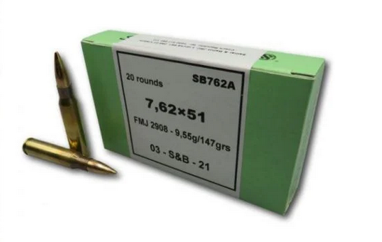 S&B SB762A 7.62X51 147 FMJ 20rd box